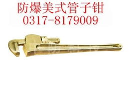 錢眼產(chǎn)品分類 庫存五金與工具的精簡邏輯